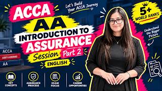 ACCA AA | Introduction to assurance | Chapter 1 | Part 1 |  ENG