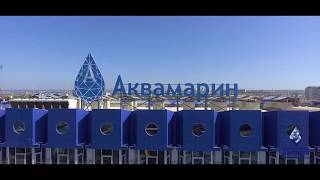 Курортный комплекс "Аквамарин-2" Курортный комплекс "Аквамарин-2"