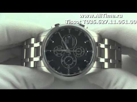 Мужские наручные швейцарские часы Tissot T035.627.11.051.00