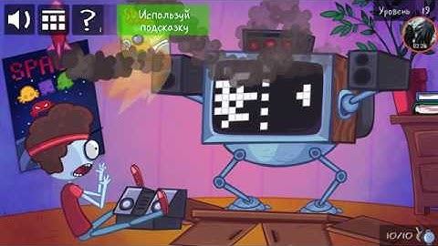 Troll Face Quest Video Games 2 Level 16, 17, 18, 19, 20 Walkthrough