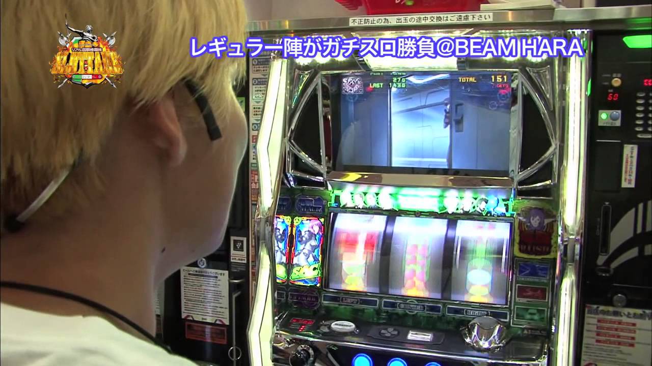 Slottare スロッターレ 81 Youtube