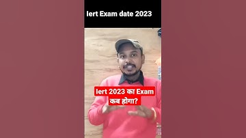 Iert Admission form date 2023 | Iert Exam date 2023 | #shorts #youtubeshorts #shortsvideo