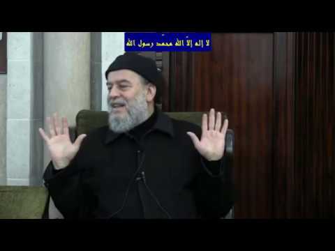 الأستاذ بس ام جر ار العرب العربي ة