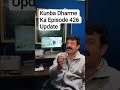प्रधान जी ने बताया कब आएगा एपिसोड 426 @DAHIYAFILMSchannel #kunbadharmeka
