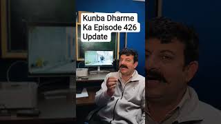 प्रधान जी ने बताया कब आएगा एपिसोड 426 @DAHIYAFILMSchannel #kunbadharmeka