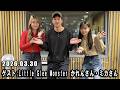 山田裕貴のオールナイトニッポン Little Glee Monsterからかれんさん・ミカさん 2026.03.30