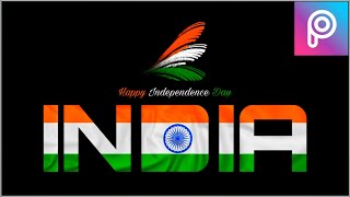 Independence Day Text Editing | PicsArt Tamil screenshot 5
