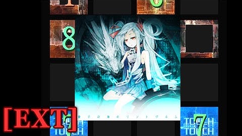 [jubeat copious] 量子の海のリントヴルム [EXT] (シャッター＋ハンドクラップ＋数字つき）