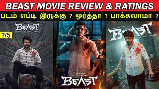 Beast Movie Review \& Ratings | Padam Worth ah ??? | Trendswood TV