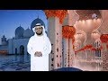 الام الغير متعلمة هل تعرف تربي الابناء الشيخ وسيم يوسف