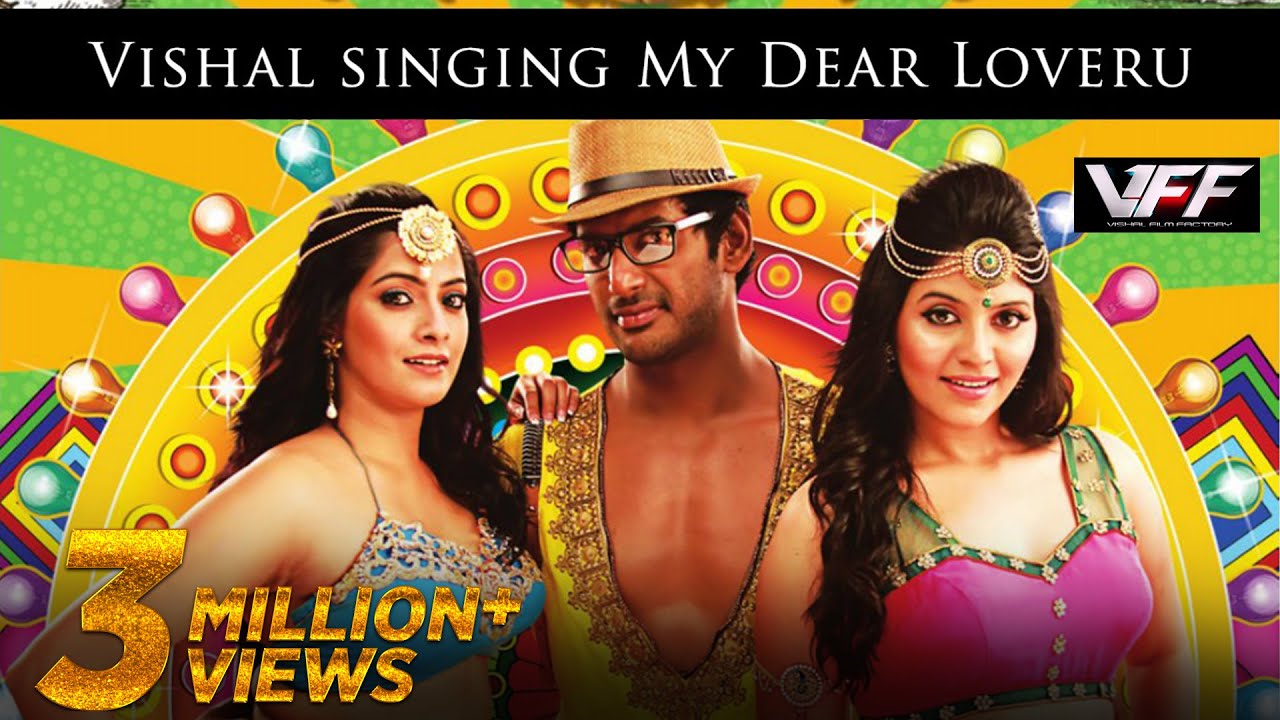 Vishal singing My Dear Loveru   Madha Gaja Raja Official Promo Video Song in HD
