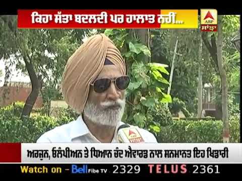 Sports University` ਤੋਂ ਪਹਿਲਾਂ ਜ਼ਮੀਨੀ ਪੱਧਰ `ਤੇ ਕੰਮ ਹੋਣਾ ਚਾਹੀਦਾ`