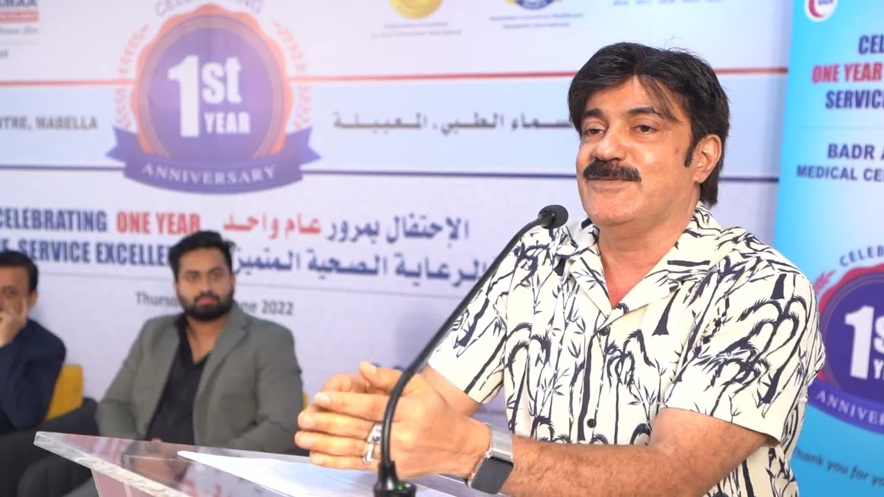 1st Anniversary celebration at Badr Al Samaa Medical Centre, Mabella