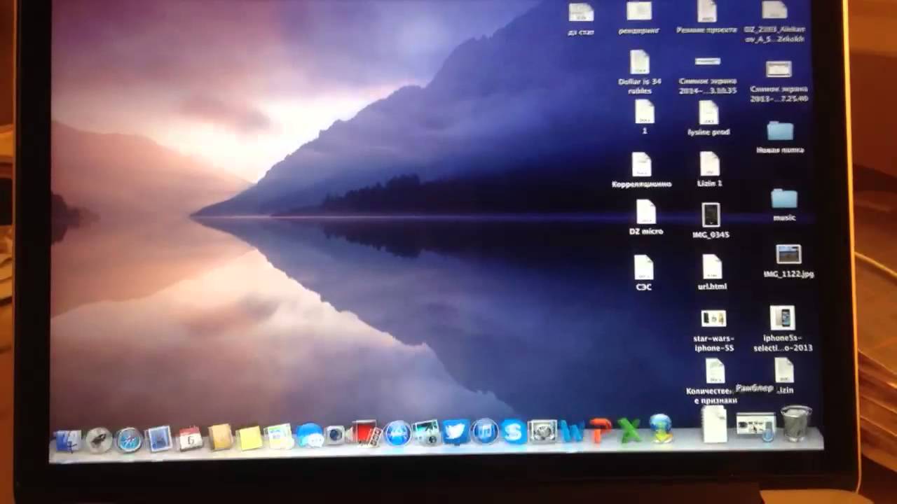lags of scrolling mac 