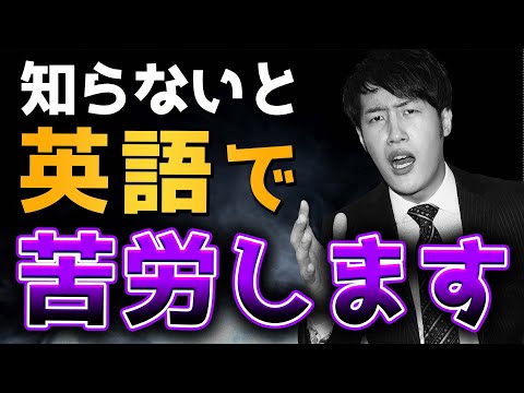 読み下し　英文解釈　よむ単　国立大学編　教育社 読み下し 英文解釈 よむ単 国立大学編 教育社