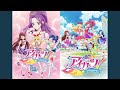 硝子ドール