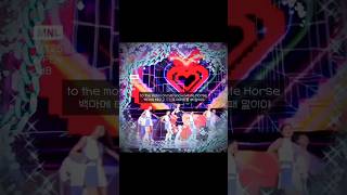 Download Lagu 최예나 교차편집  출처:salem ilese - mad at disney (official music video) MP3