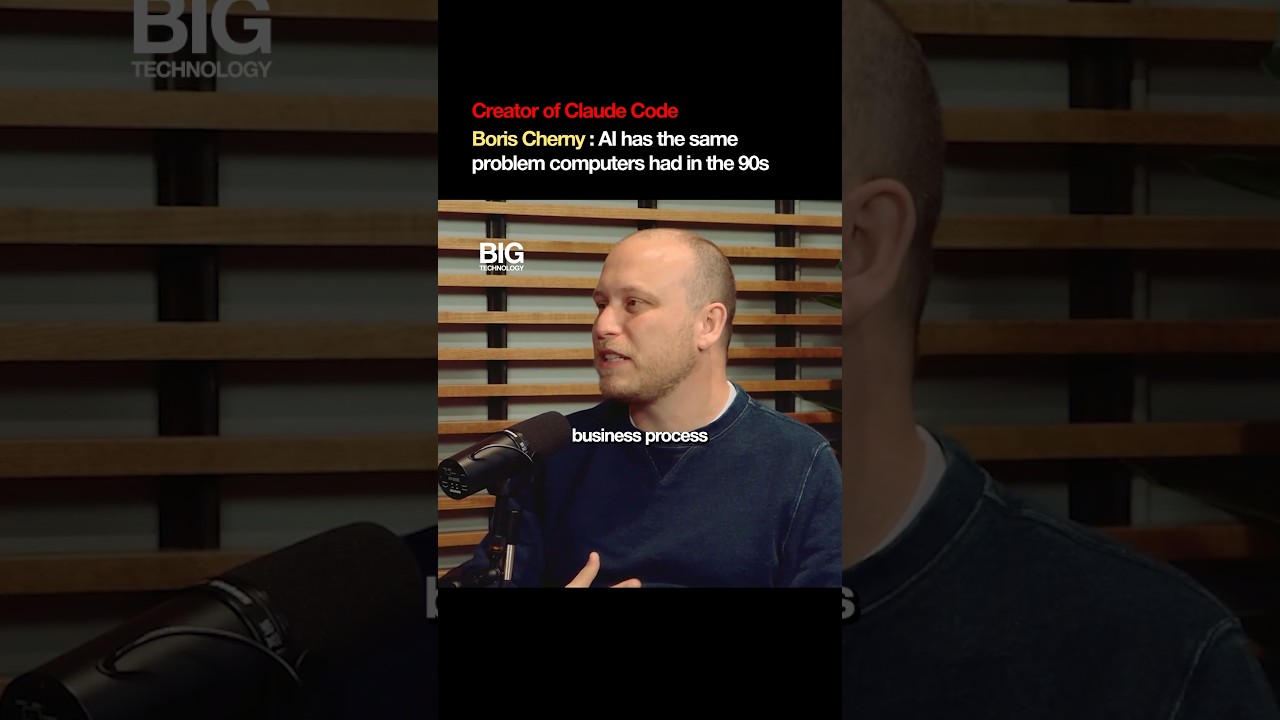⁣Why companies are losing the AI adoption race?