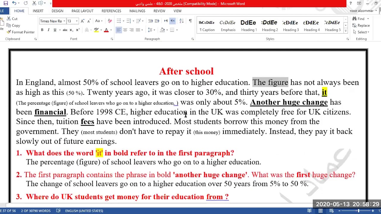 الحصة 27 - شرح قطعة ( After school ) - مكثف م3/م4 - ( الصفحة 34 )