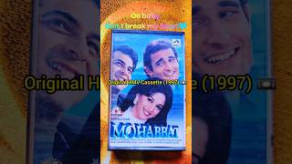 Mohabbat Audio Cassette (1997) Contact 9761042364 #hit #retro #cassetteplayer #vintage #love #music