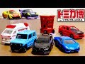 トミカ博inYOKOHAMA NEWイベントモデル 全8種 シビック・ジムニー・救急車・ランボルギーニ・ランエボ・肉まん屋さん・アンパンマン