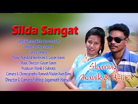 New Santali Vedio 2018 Album-silda Sangat Song-kumang Kirine Lumang Sari