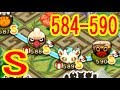 ポケとる ローブシン Mp3 سمعها