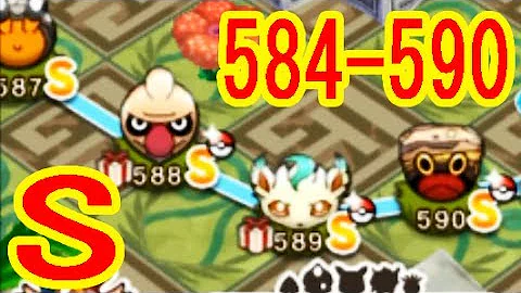 ポケとる エレブー