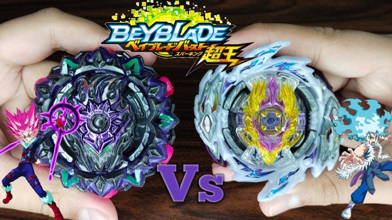 variant Lucifer Vs Rage Longinus battle