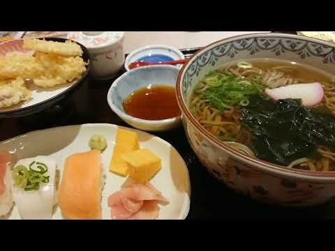 定食