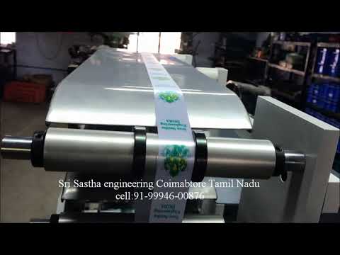 Rotary Label Printing