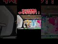 ついにイベドラコンプ!次は蜘蛛コンプかな? #フォートナイト #ブレインロット #shorts