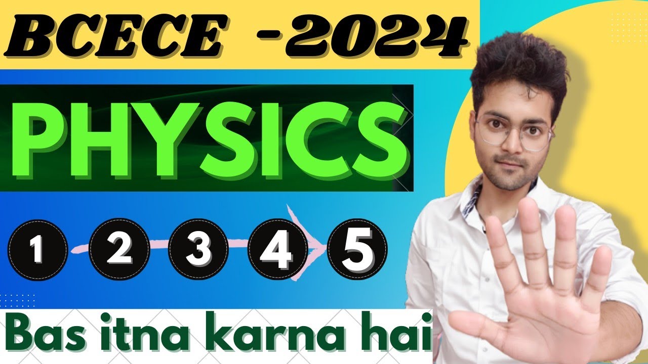 toppers-physics-how-to-prepare-physics-for-neet-bcece