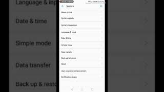 How to configure keyboard settings in Huawei Mobile screenshot 3