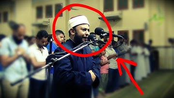 شيخ أزهري يقرأ القرآن بصوت يبكي العيون من سورة الحاقة  مؤثرة جدا جدا جدا جدا جدا جدا