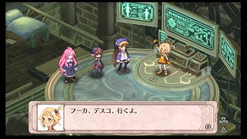 Disgaea 4 Return (JP) - Time Loop Episode 2 PART 2