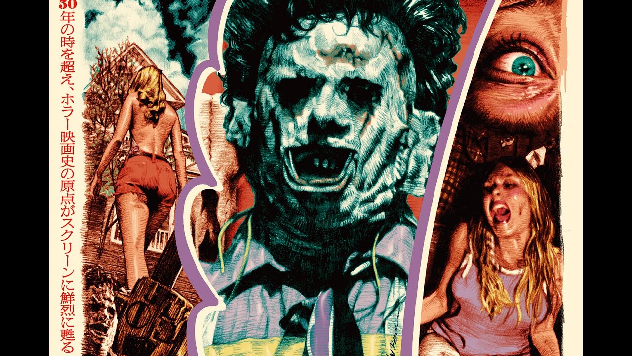 映画史に刻まれた、伝説のラストシーン映像到着！初日入場者特典は