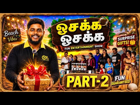 🤣Osaka Osaka Entertaiment Show | Episode -2 | Tamil