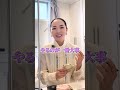 【間違い】一生懸命、情報収集をしてもバレエは上達しません！【大人バレエ】