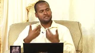 Africa TV: በ09/07/2005 ቤታችን
