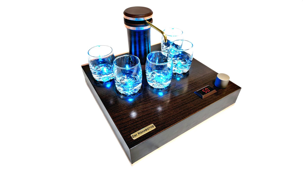 Der Наливатор v2.0