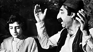 Staff - Գանգատ