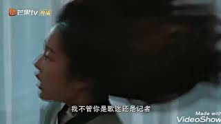 💞 the night of the comet 💞Hui Xing Lai De Na Yi Yeah❤