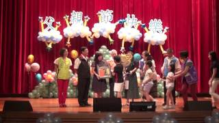 1050731-105年龍潭區模範父親表揚15