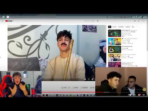 اتشتمت من الواد المتاخد