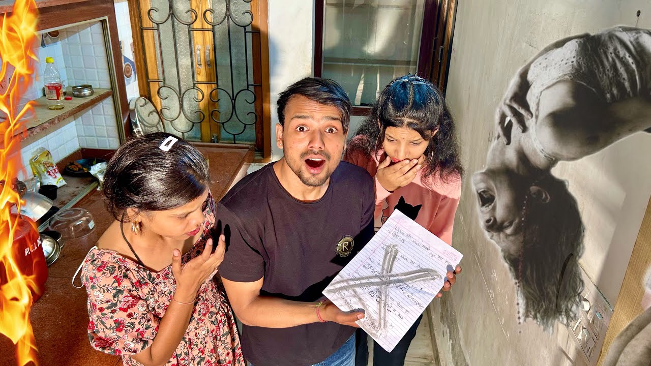 Abhi ki help krni pdegi sabko 😰bhoot se baat ho gyi aaz toh 😨 aatma hmare sath game khel rhi h