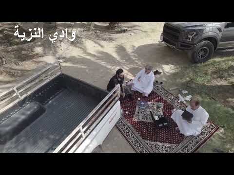 النزية مزرعة سليمان الشنيفي