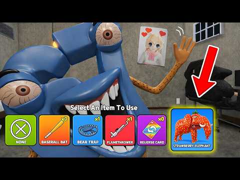 딸기코끼리 등장?! 새로운 아이템 발견! | Enter Brainrot