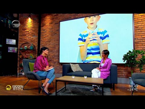 მეტყველების შეფერხება ბავშვებში - როგორ ამოვიცნოთ და რა უნდა მოვიმოქმედოთ?