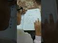 الأول ll وطني أجمل ll مروة إياد صبري mp3